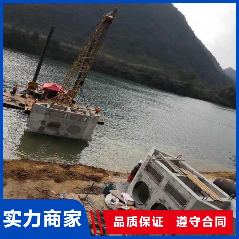 沉管,【水下清理】匠心品质