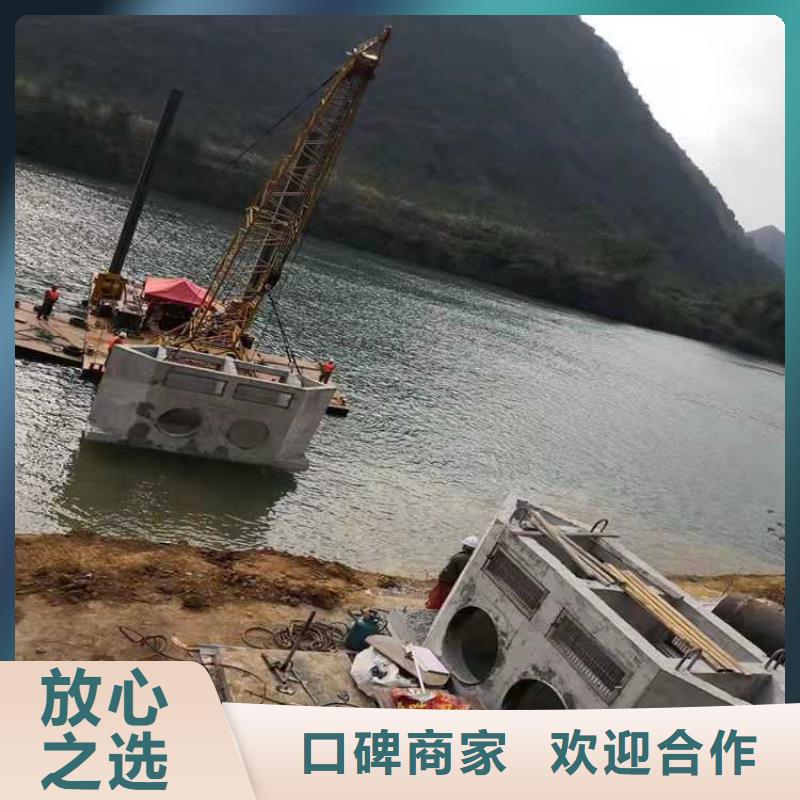 沉管水下打捞救援队实力团队