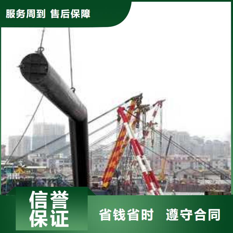 沉管过河管道铺设省钱省时