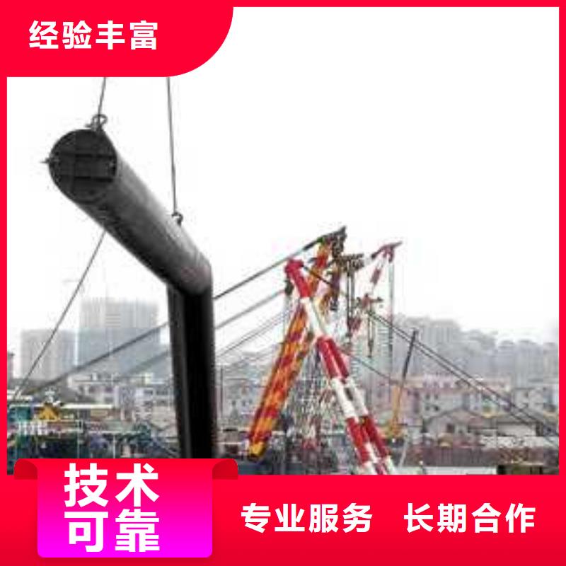 水下探摸工程视频-温州市水下探摸工程-(当地)可服务区域瑞安|洞头|绍兴|湖州|嘉兴|金华|宁波|衢州