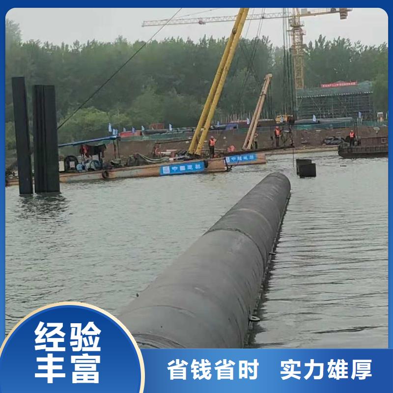 沉管过河管道铺设省钱省时