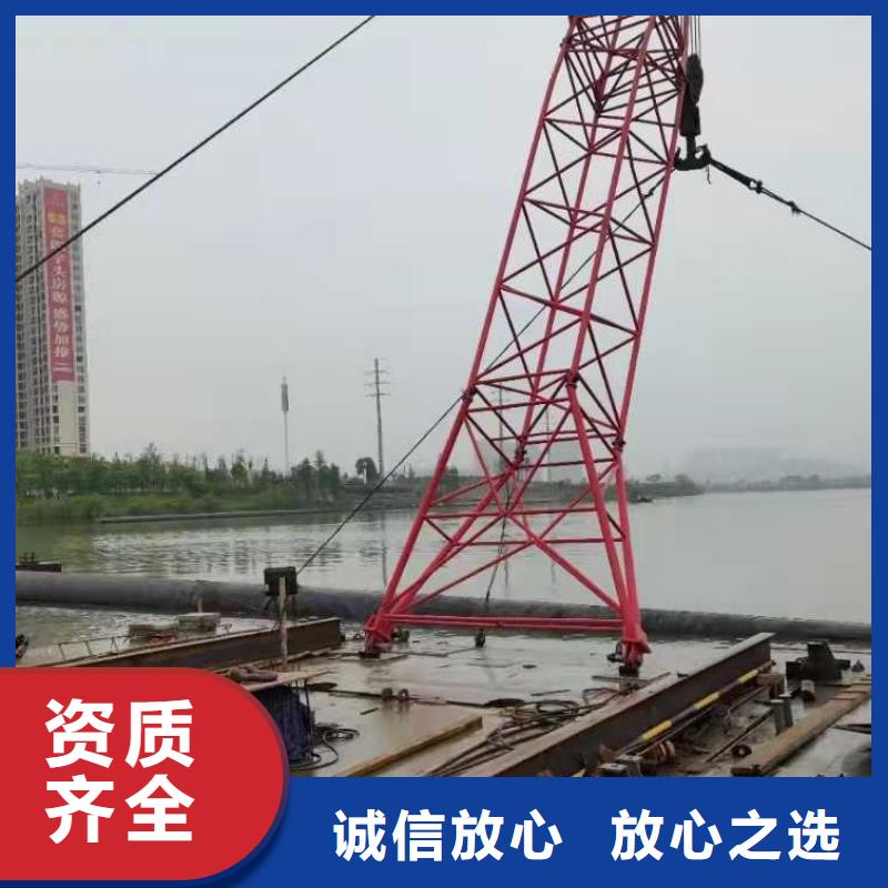 【沉管】沉井带水施工价格透明