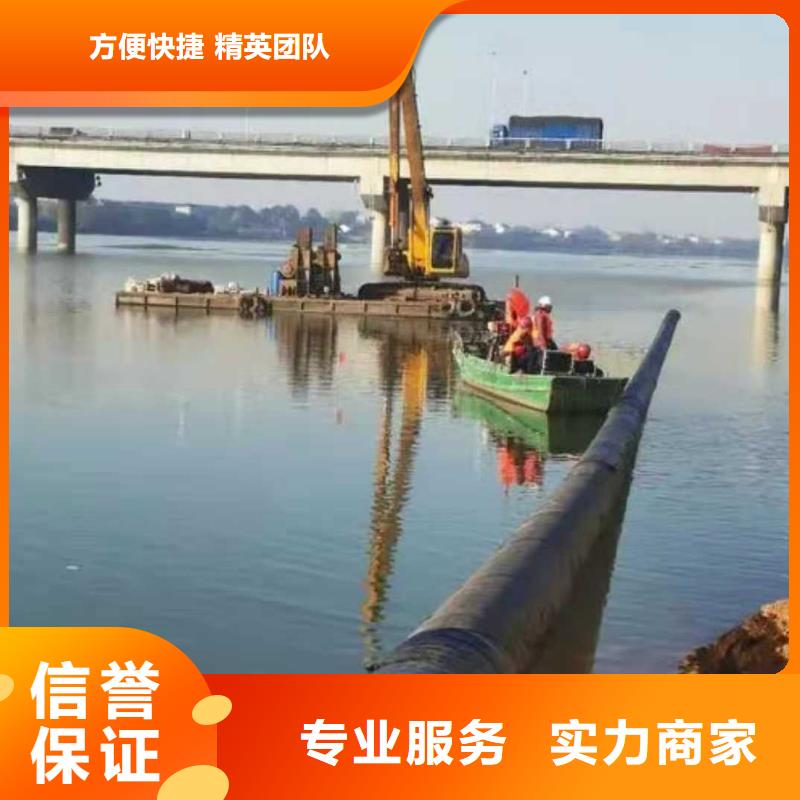 沉管过河管道铺设省钱省时