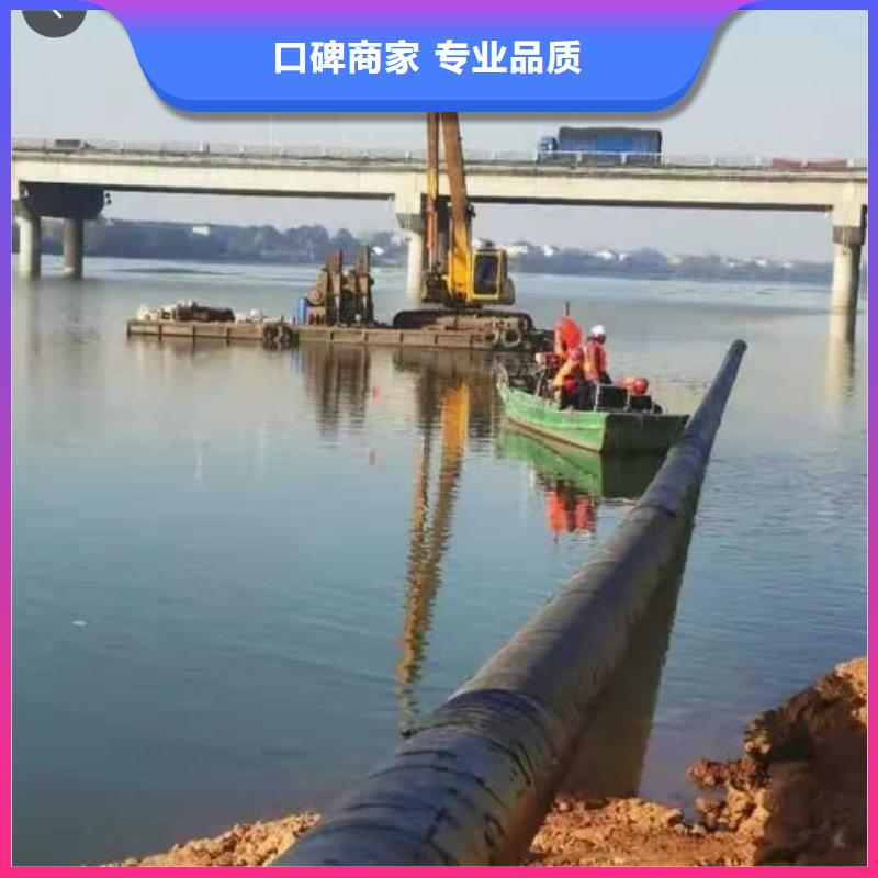 沉管【水下封堵施工】正规公司