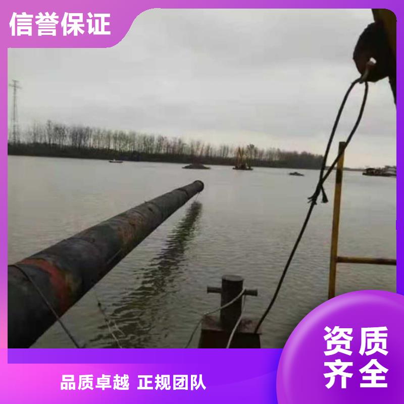 水下探摸工程视频-水下探摸工程_安徽省芜湖市市场覆盖三山|镜湖|宿州|亳州|巢湖|宣城|安庆|合肥等