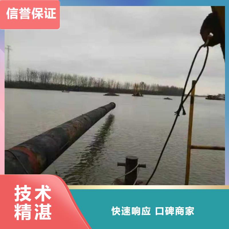 沉管-【水下沉管】2025专业的团队