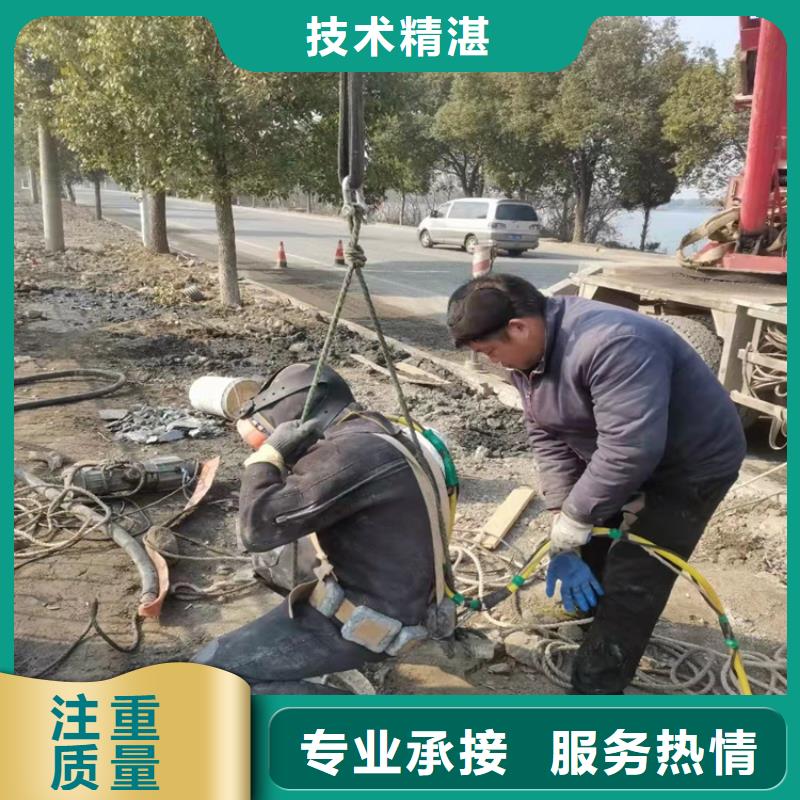 【沉管】,水下封堵施工齐全同城品牌