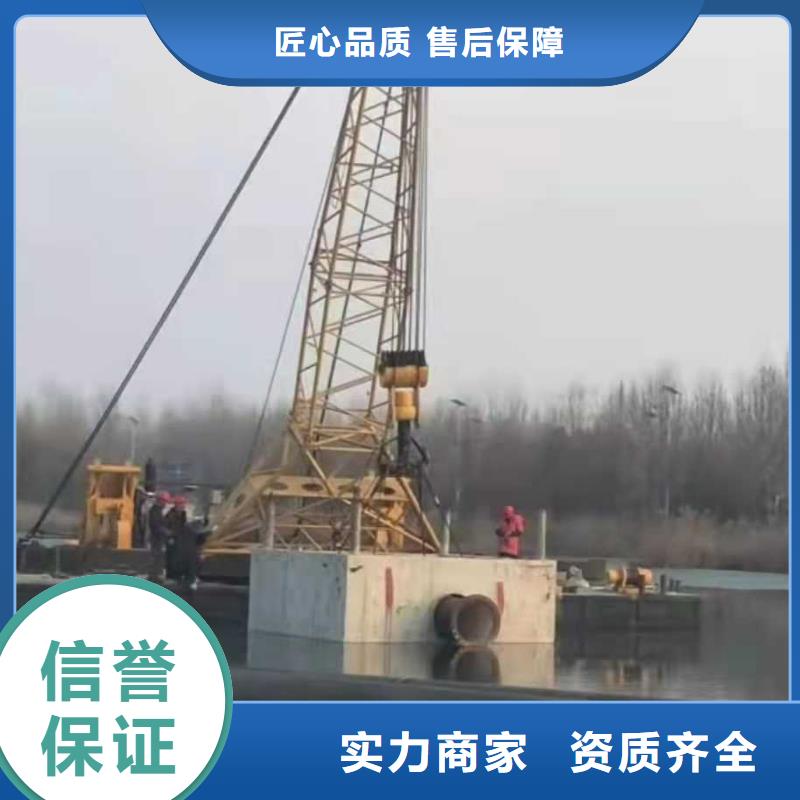 【沉管潜水打捞方便快捷】