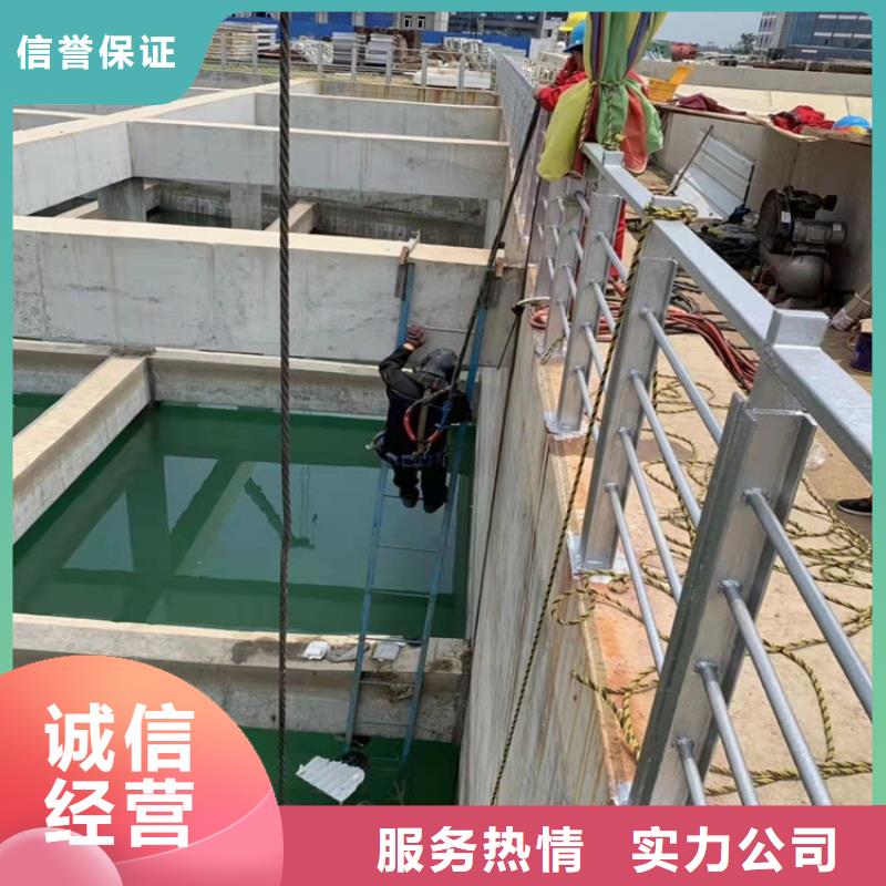 沉管沉井施工诚实守信