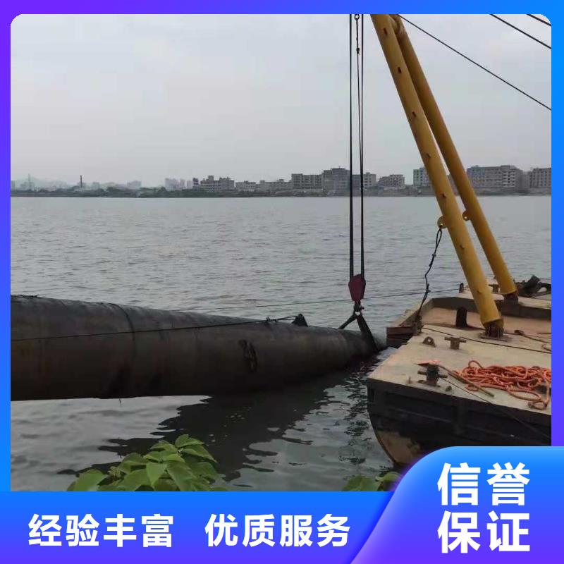 水下探摸工程视频-梓潼|游仙|雅安|攀枝花|遂宁|自贡|南充|泸州水下探摸工程一站搞定-源美水下工程(绵阳市分公司)