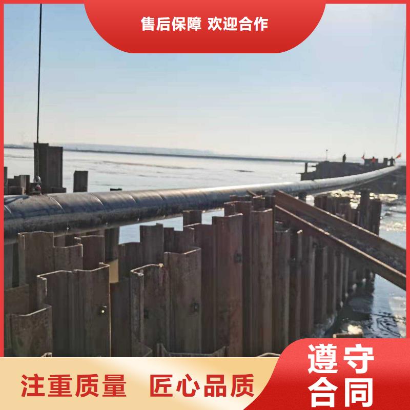 沉管水下封堵施工口碑公司