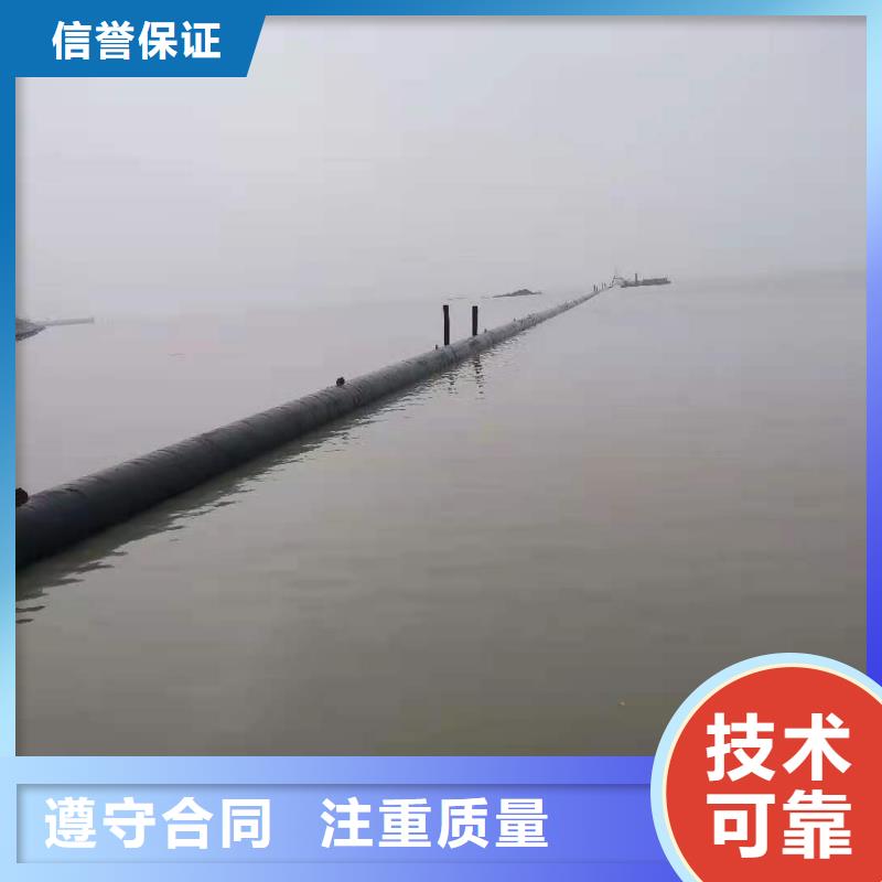 沉管水下录像注重质量