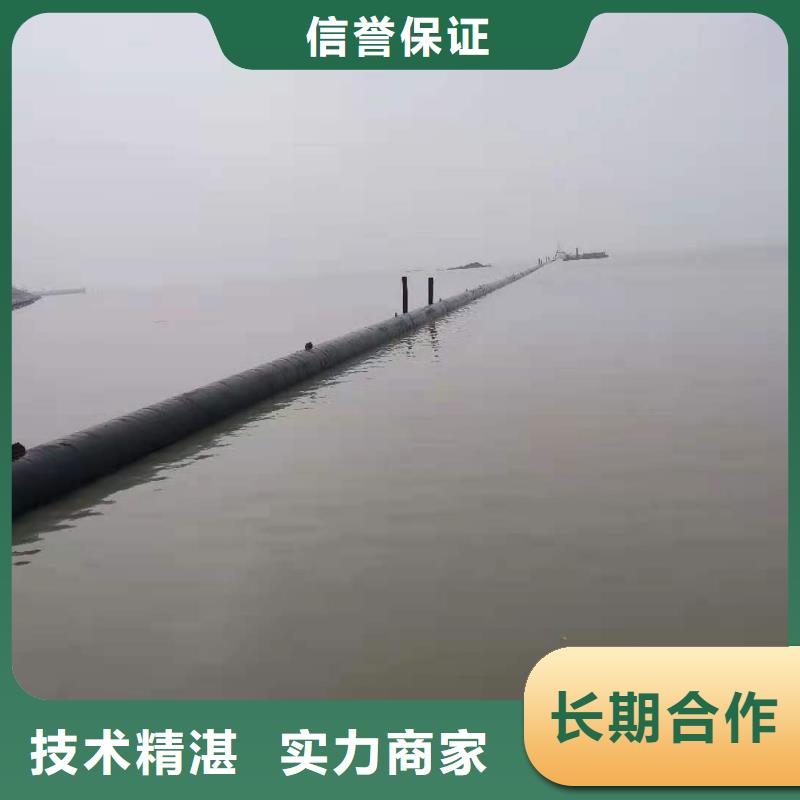 【沉管】,水下封堵施工齐全同城品牌