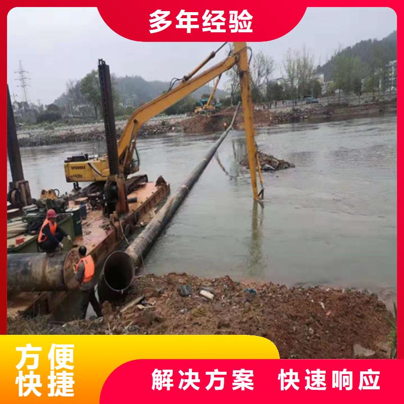 水下探摸工程源美【 沉管水下堵漏多家服务案例】