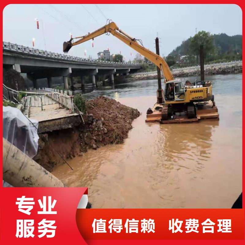 沉管_水下封堵施工口碑公司
