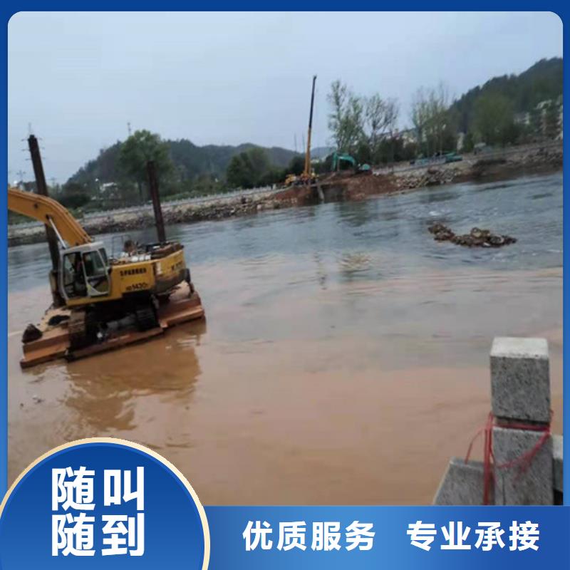 沉管水下照相服务随叫随到