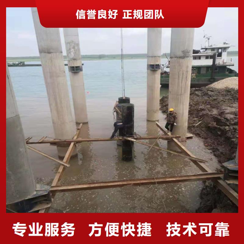 沉管沉井施工快捷