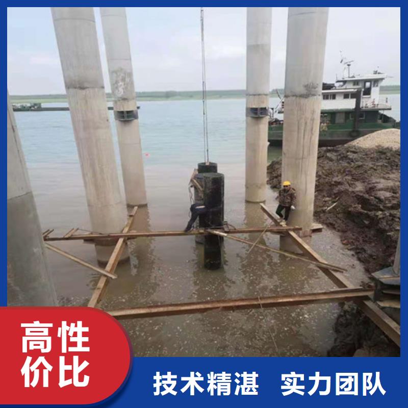 沉管沉井带水施工诚信放心