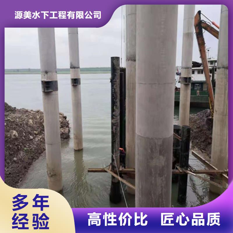 沉管_过江管道铺设解决方案