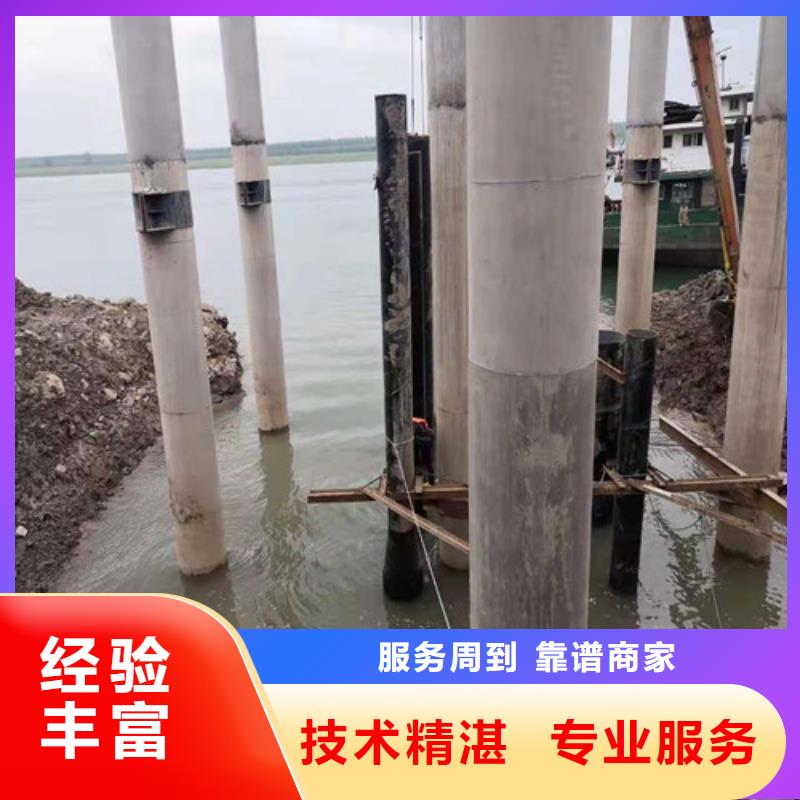 沉管_潜水打捞好评度高