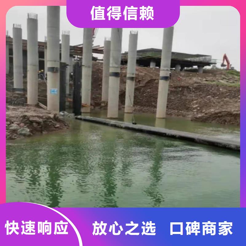 【沉管】,水下封堵施工齐全同城品牌