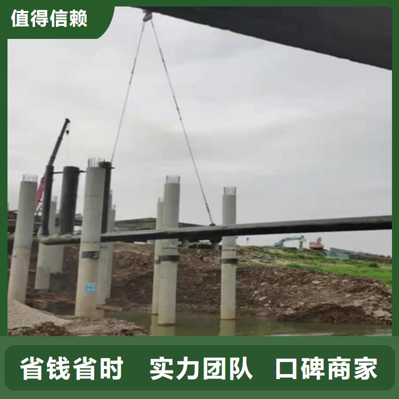 沉管,【水下清理】匠心品质