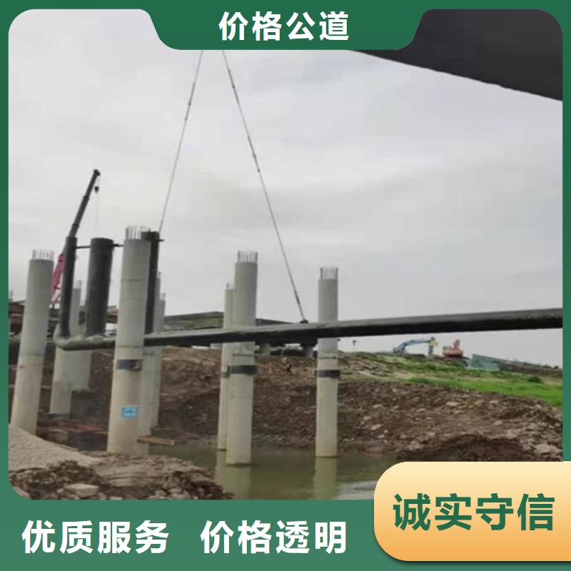 沉管水下沉管专业品质
