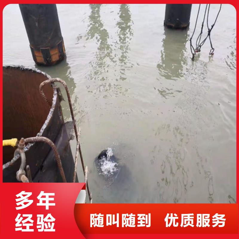 沉管水池堵漏服务匠心品质
