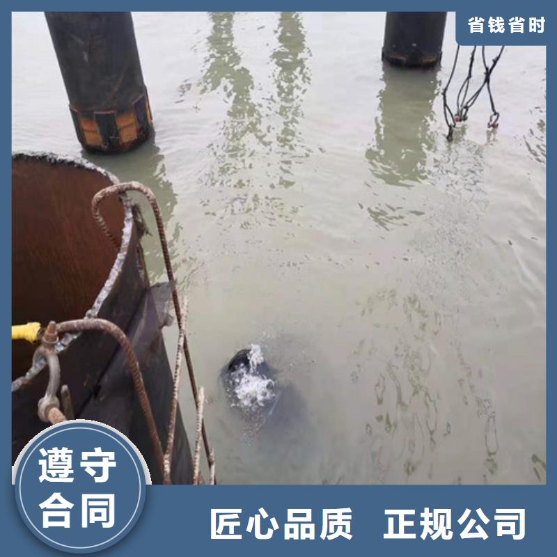 沉管水池堵漏服务匠心品质