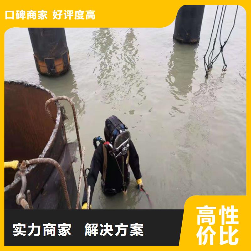 水下探摸工程视频-水下探摸工程(源美)覆盖地域山西省朔州市朔城|右玉|忻州|运城|长治|临汾|阳泉