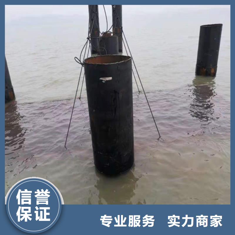 沉管沉井施工诚实守信