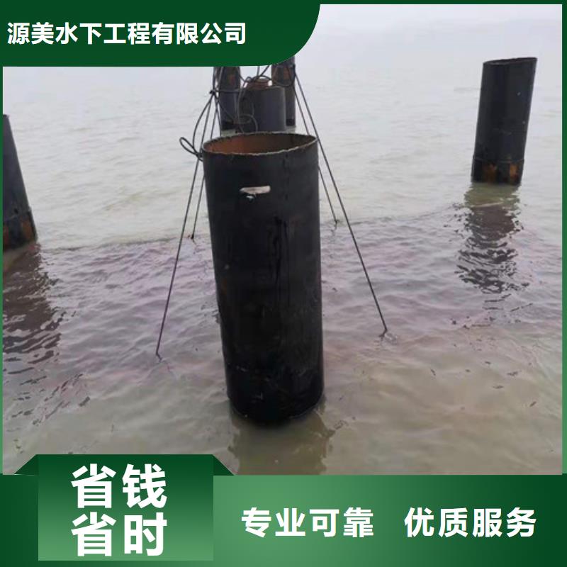 沉管过河管道铺设省钱省时