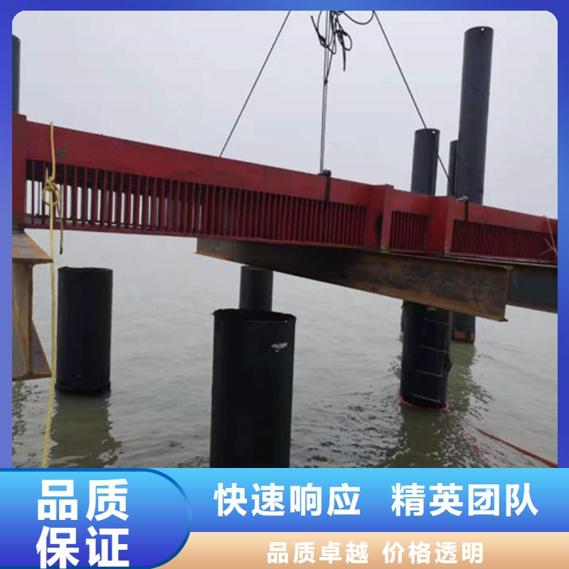 沉管水下清淤品质服务