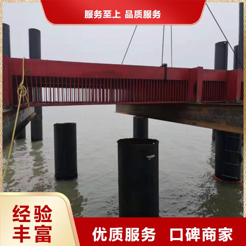 沉管过江管道铺设质量保证