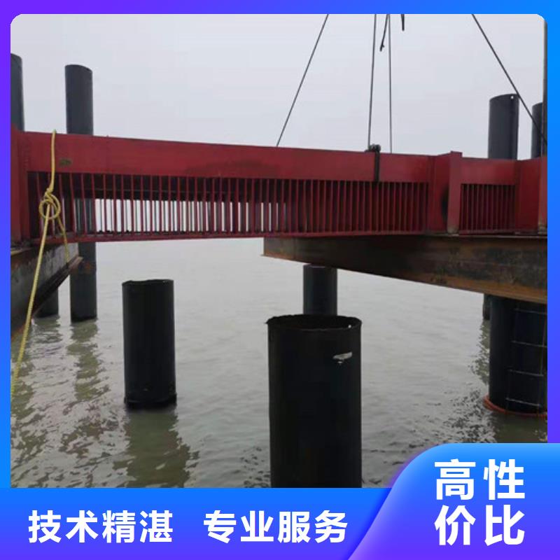 沉管本地打捞信誉保证