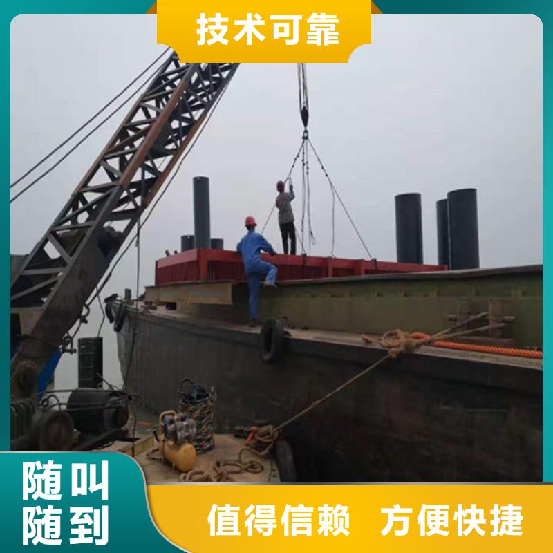 沉管水池堵漏服务匠心品质