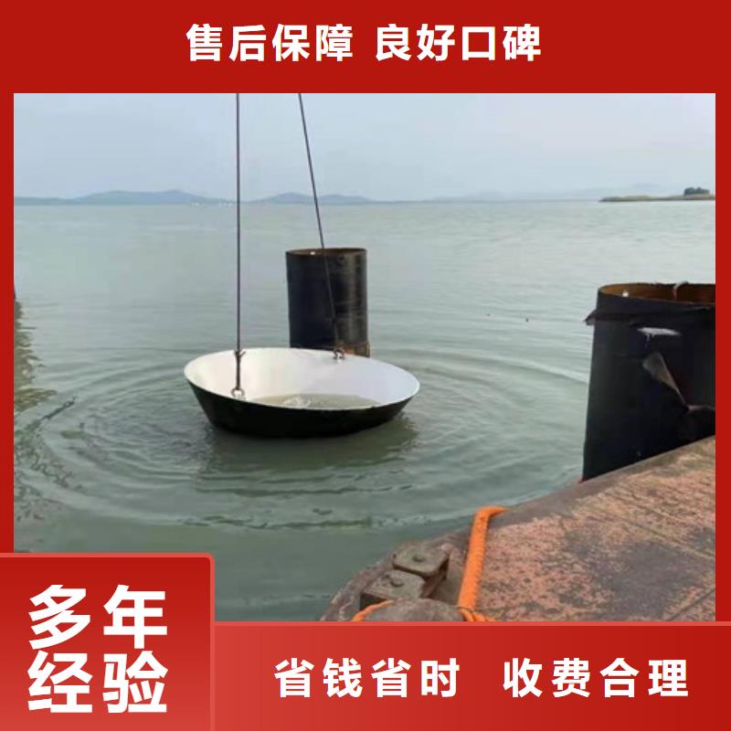沉管水下管道安装质量保证
