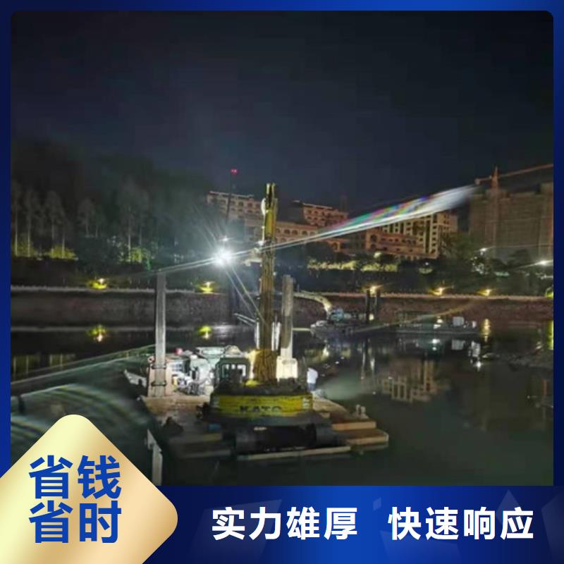 沉管,蛙人打捞价格透明