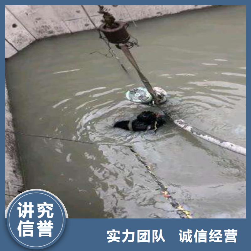 【沉管污水管道清淤品质保证】