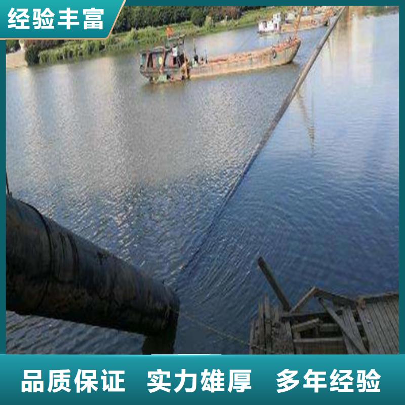 沉管水下封堵施工正规团队
