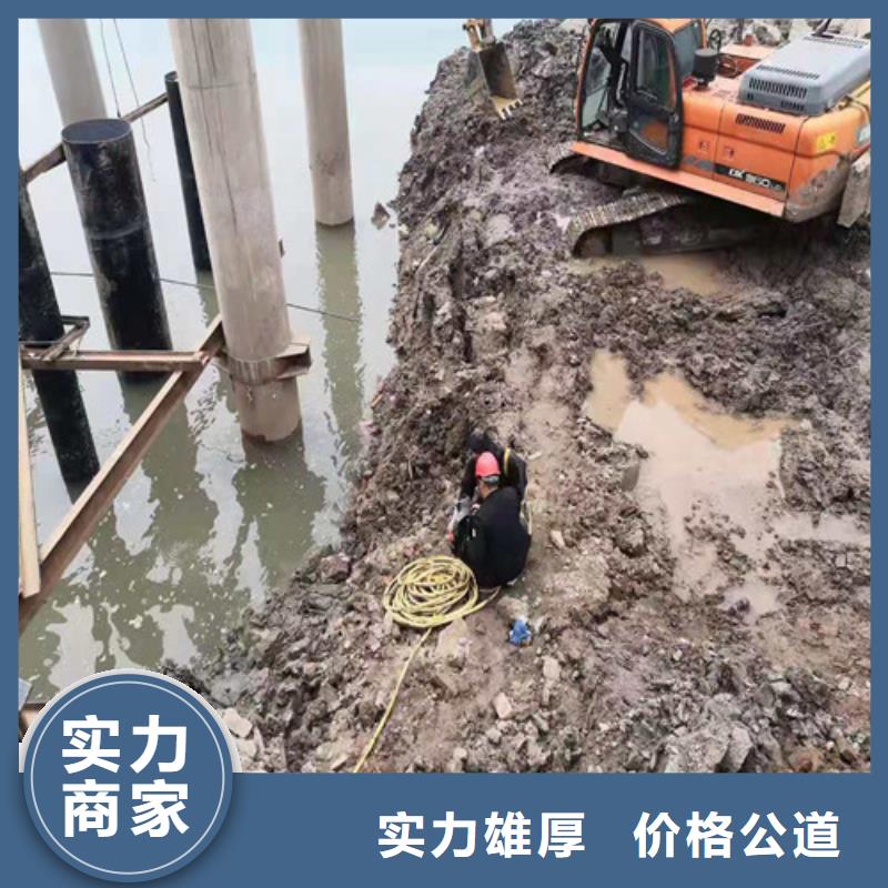 水下封堵,本地潜水救援价格透明