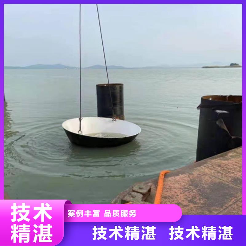 水下封堵过河管道铺设欢迎合作