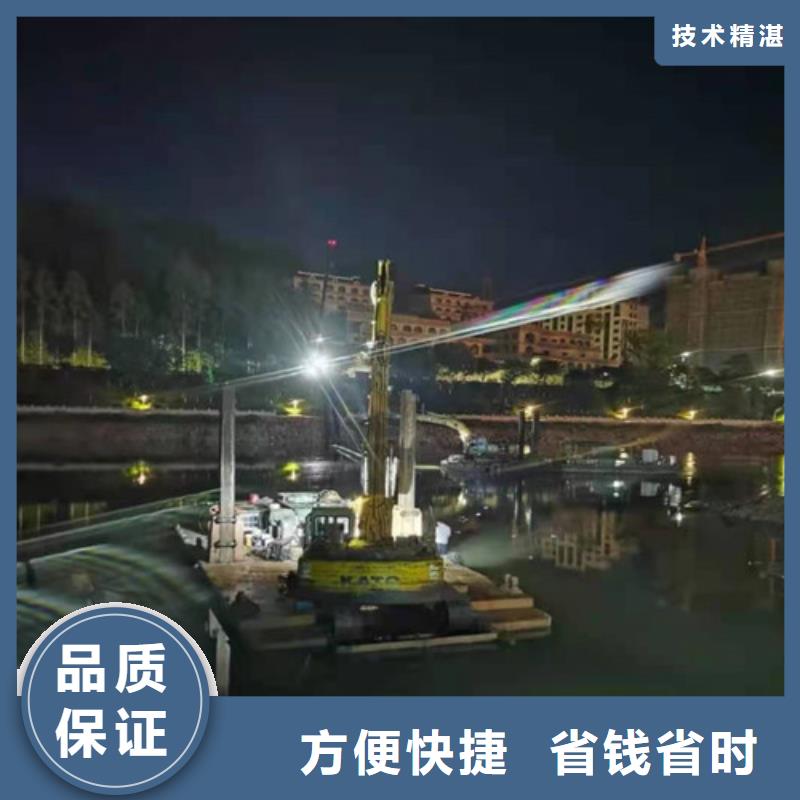 水下封堵水下照相服务实力商家