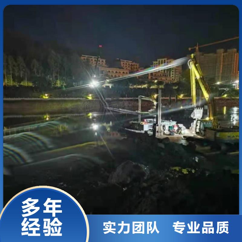 水下封堵水下照相服务实力商家