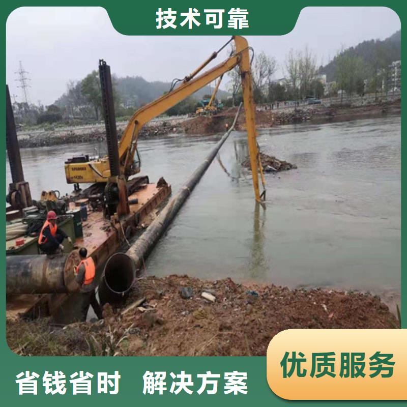 水下安装-水下机器人解决方案