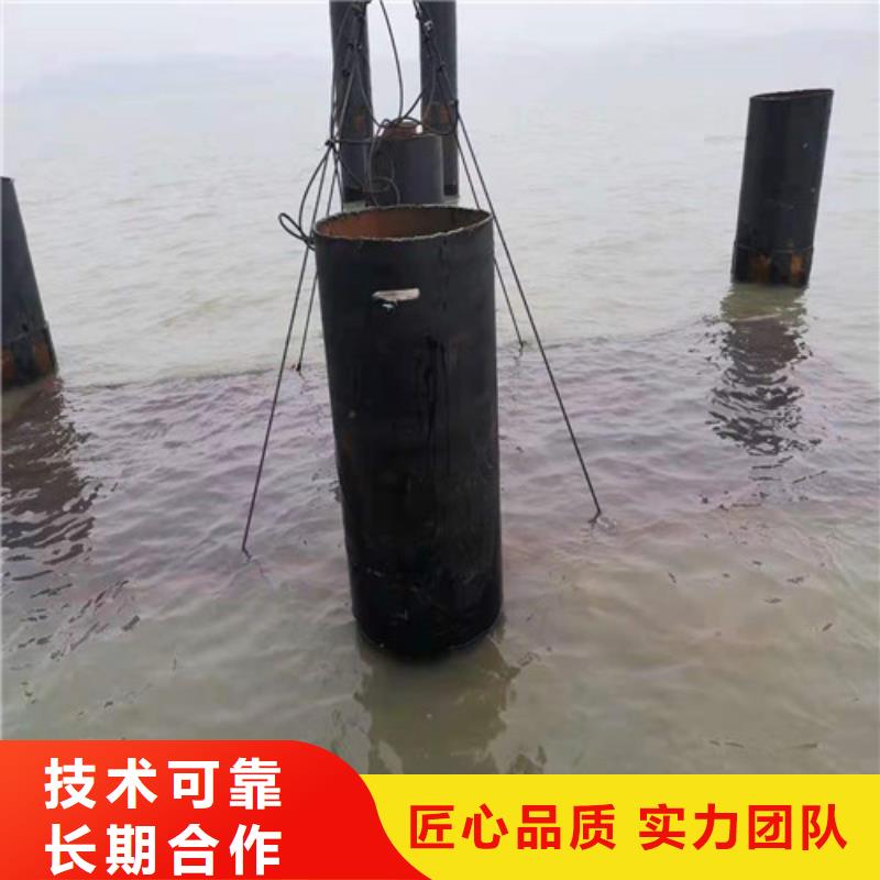 水下安装水下录像专业公司