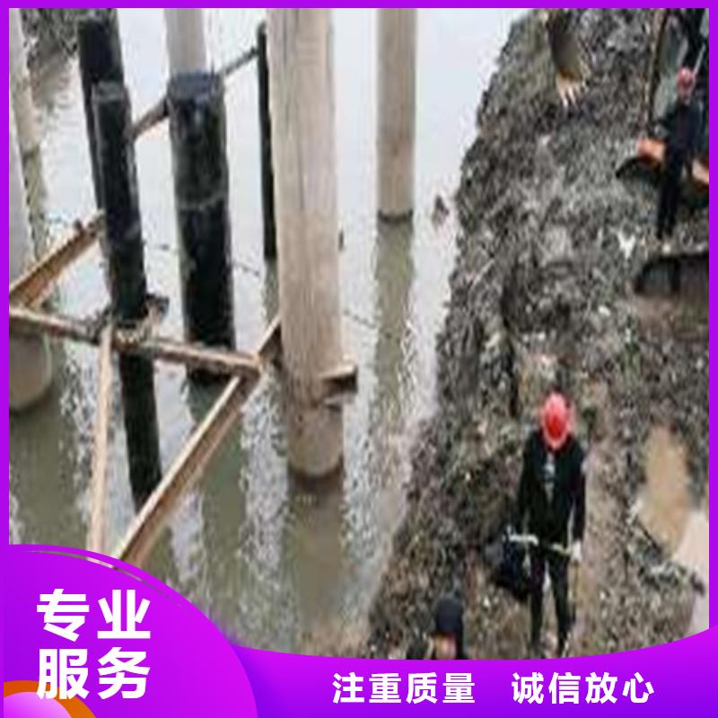 【水下安装本地潜水救援效果满意为止】