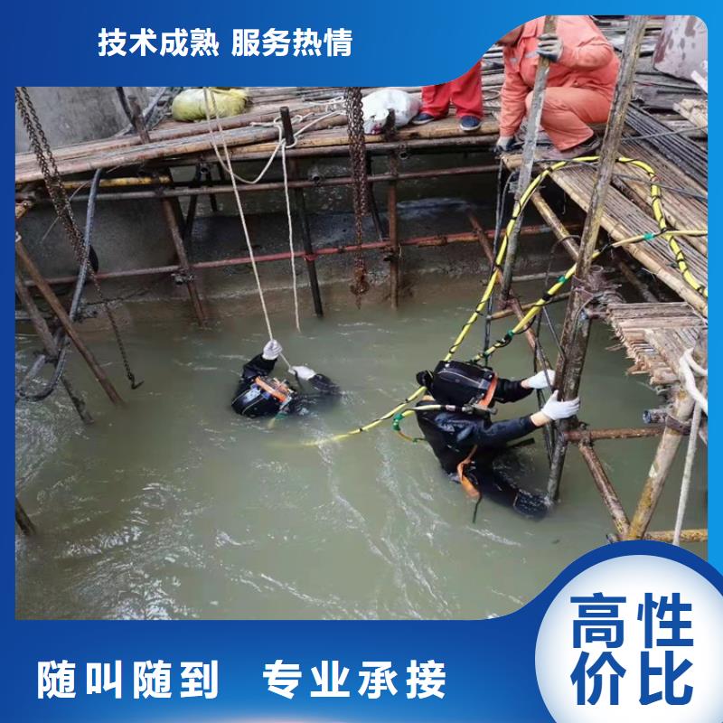 【水下作业】_水下桥墩拆除欢迎询价