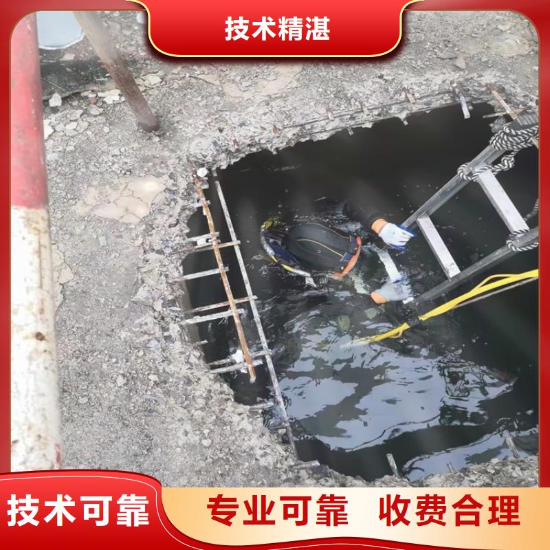 欢迎询价水下作业过江管道铺设一站搞定