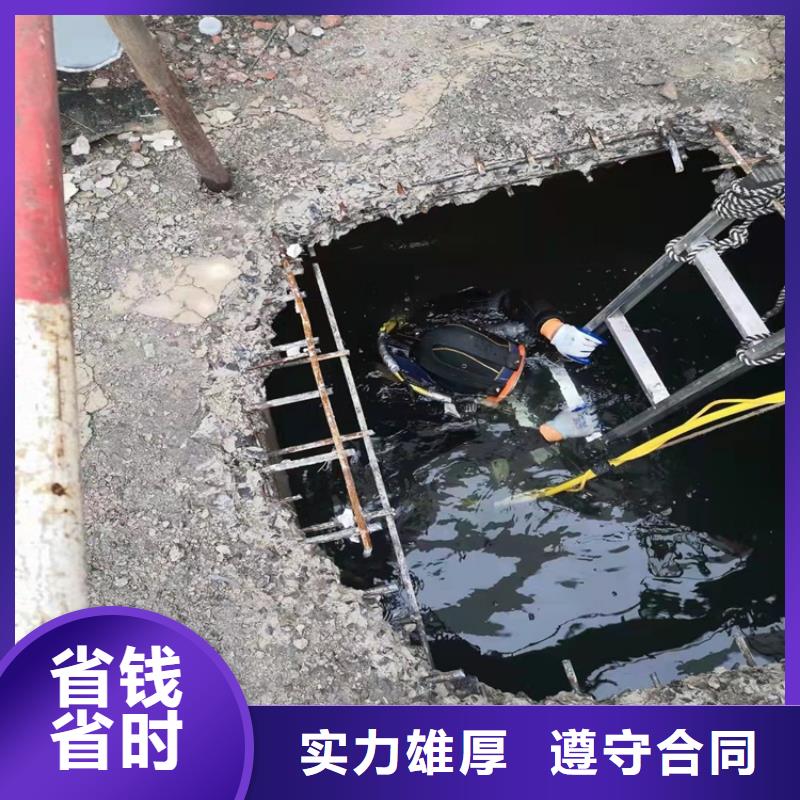 水下作业,水下安装服务注重质量